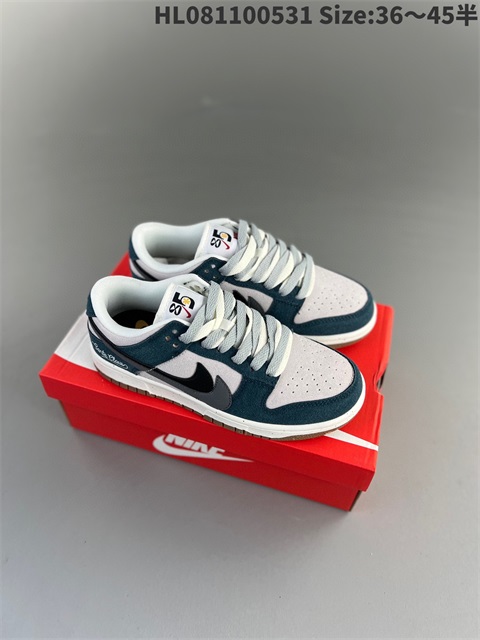 men low dunk sb shoes 2023-10-27-457